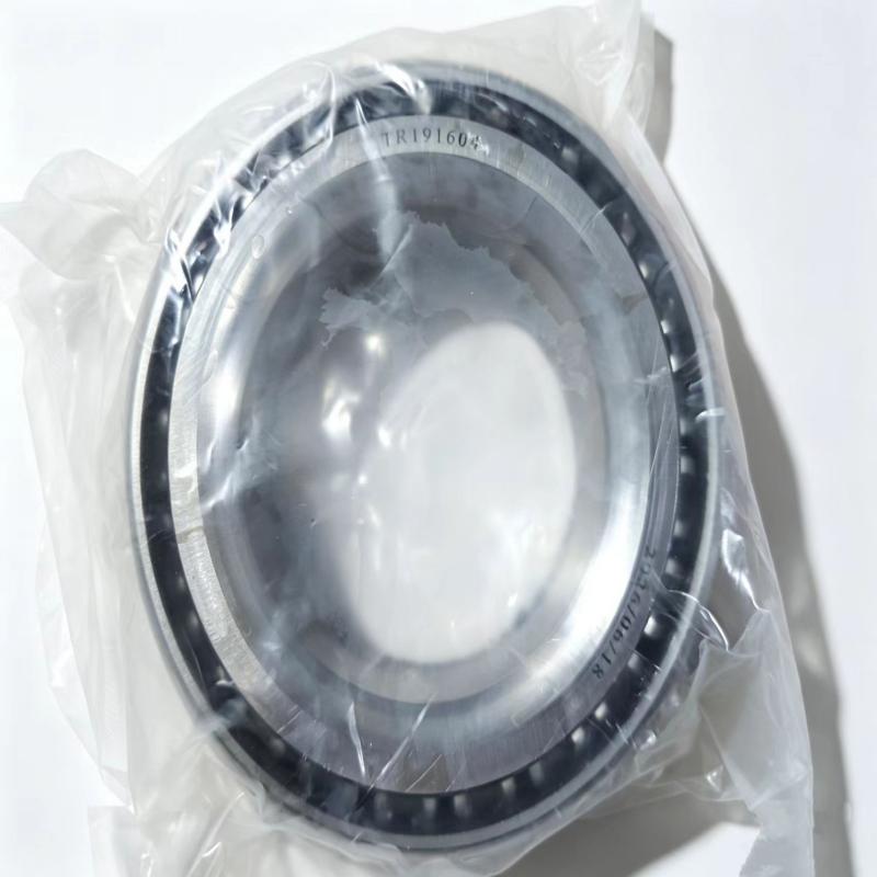 TR191604 Automotive Tapered Roller Bearing (95x160x42.5mm)