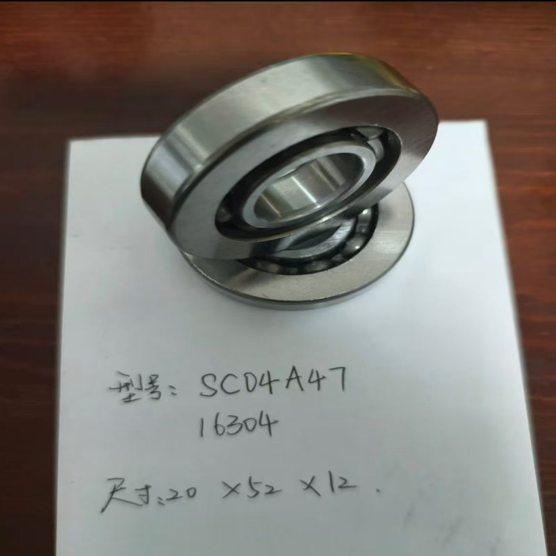 DG205212-3 / SC04A47 / CS24PX1 / BB13055B Deep Groove Ball Bearing (Multi-Reference)