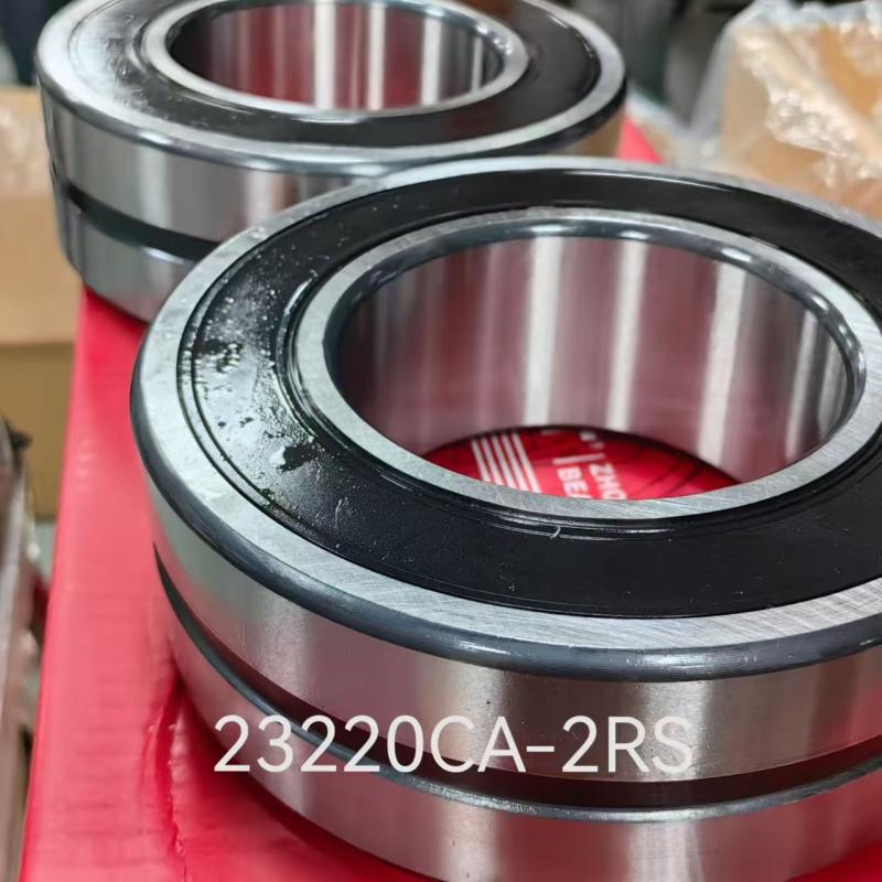 23220CA-2RS Sealed Spherical Roller Bearing