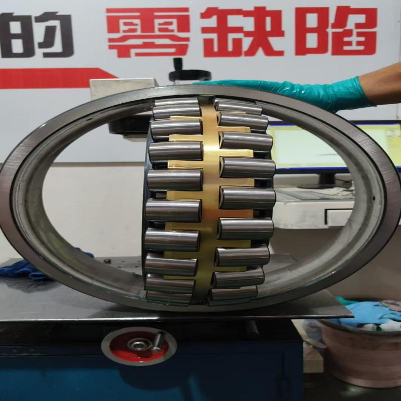 23064CA Spherical Roller Bearing
