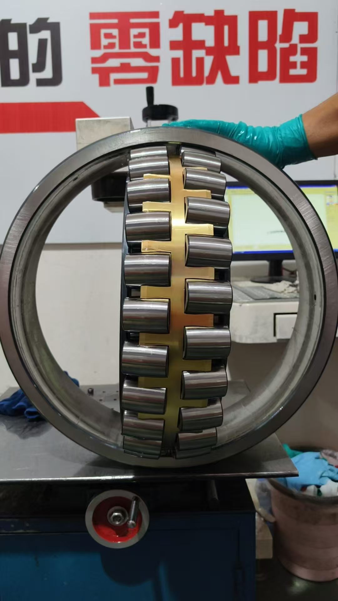 23064CA Spherical Roller Bearing