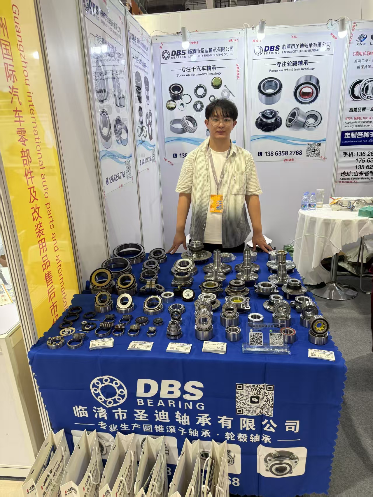 DBS Bearing at AAG Guangzhou 2026